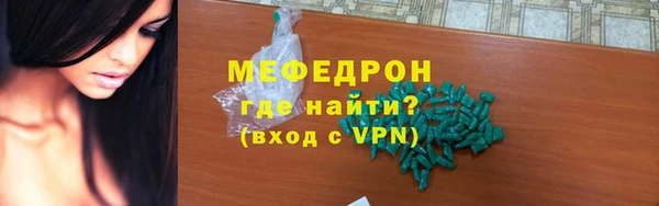 ПСИЛОЦИБИНОВЫЕ ГРИБЫ Белокуриха